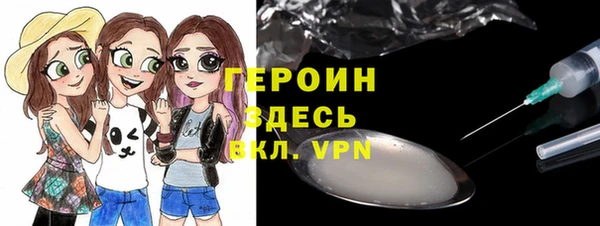 ПСИЛОЦИБИНОВЫЕ ГРИБЫ Верхнеуральск