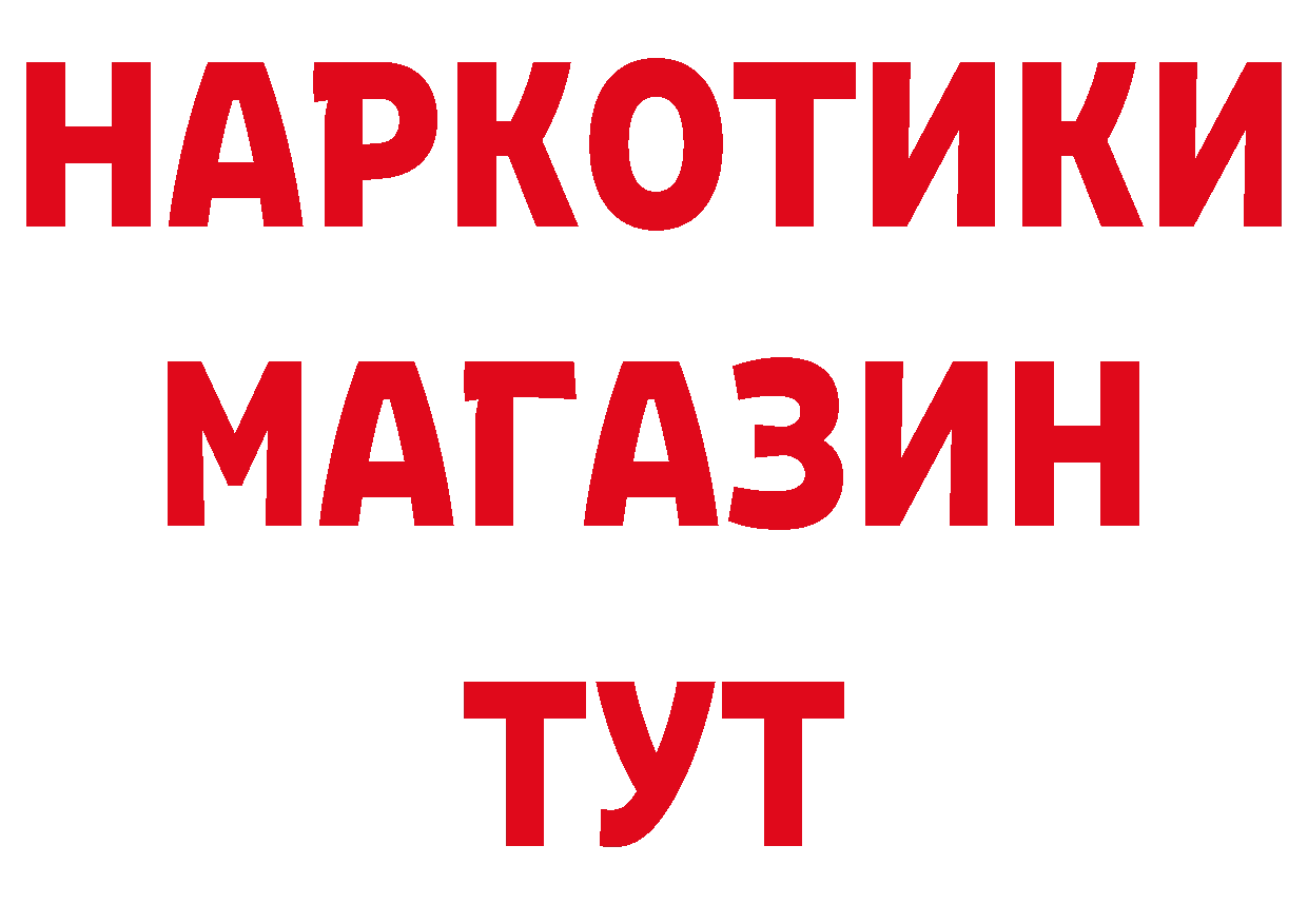 Альфа ПВП СК КРИС tor это ОМГ ОМГ Гусев